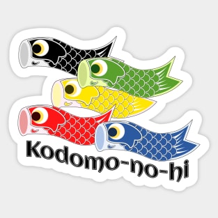 Kodomo-no-hi Carp Streamers Sticker